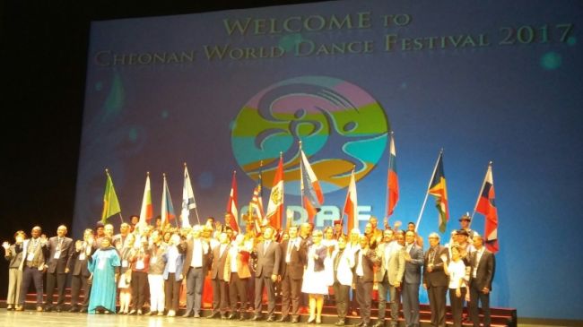 Ceremonia powitania grup folklorystycznych uczestniczących w Cheonan World Dance Festival 2017